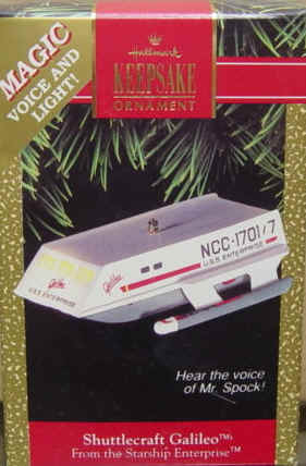 Shuttlecraft Galileo Hallmark Keepsake Ornament 1992