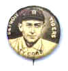 Ty Cobb tobacco premium