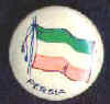 Cigarette Pin with flag of Persia